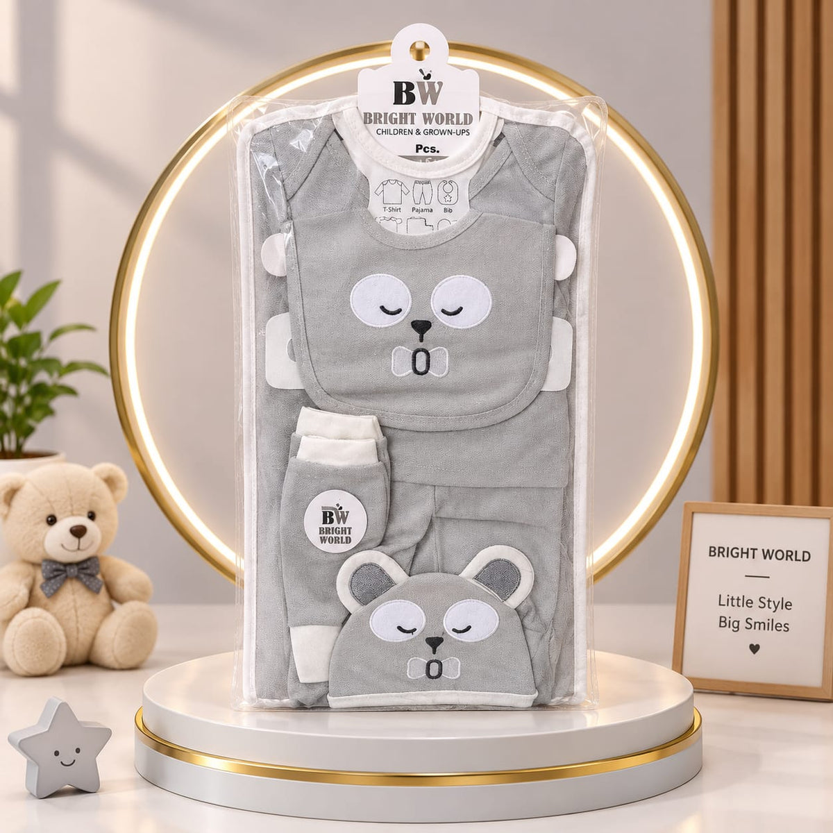 Starter Set 7-Piece - AH003