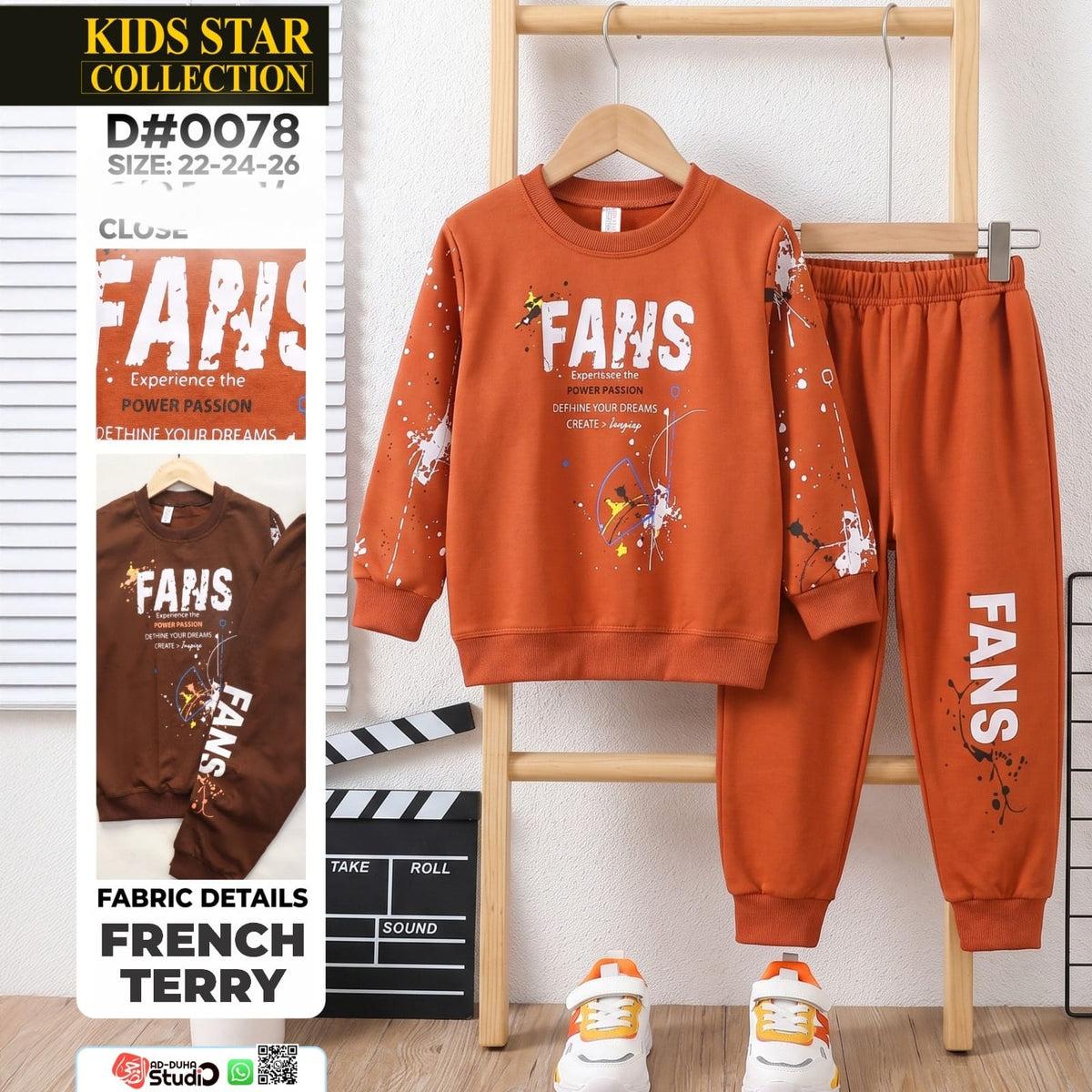 Boys French Terry Suits - M004