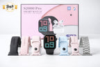 Ultra Series Smart Watch Combo Gift Set ⌚🎁❤️ - N013